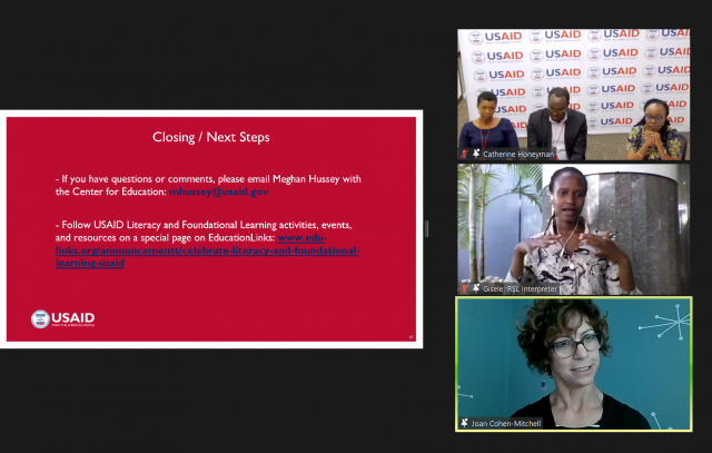 Progress & Possibilities: USAID Rwanda’s Investments in Mother Tongue Early Literacy Development from 2011 to the Present